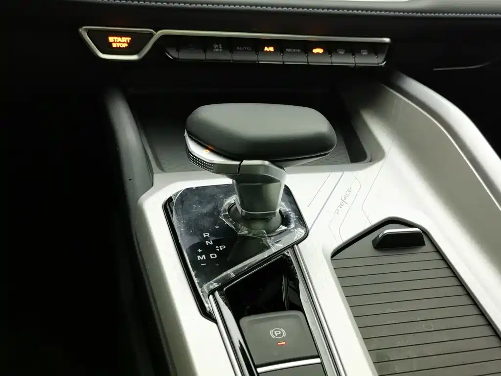 Geely Xingrui — миниатюра 13
