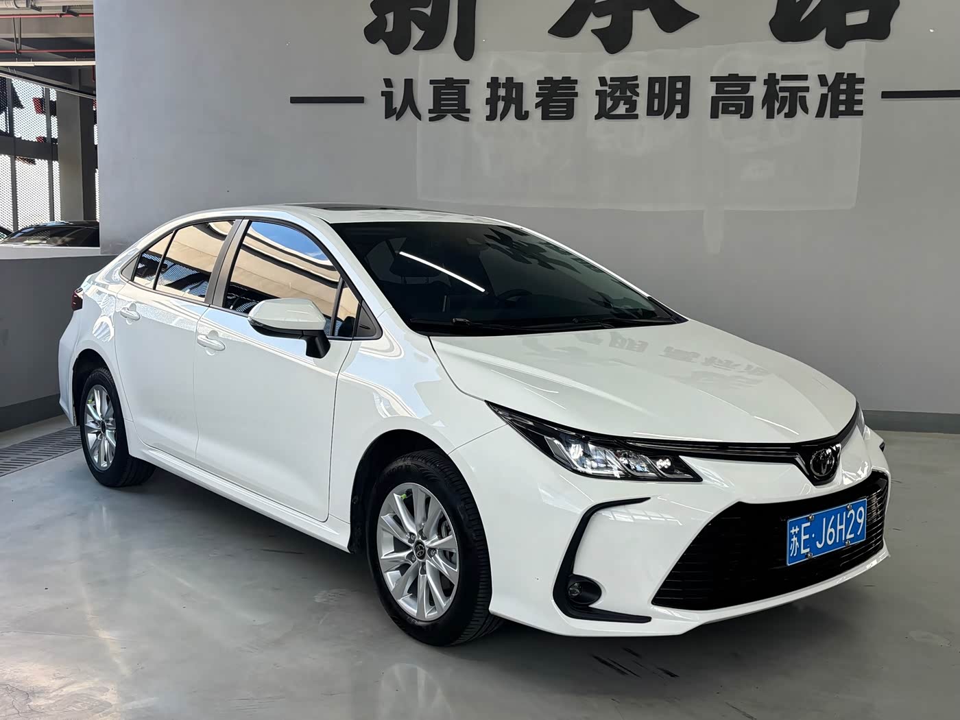 Toyota Corolla 1.2 л 2024 г. Белый, пробег 7000 км