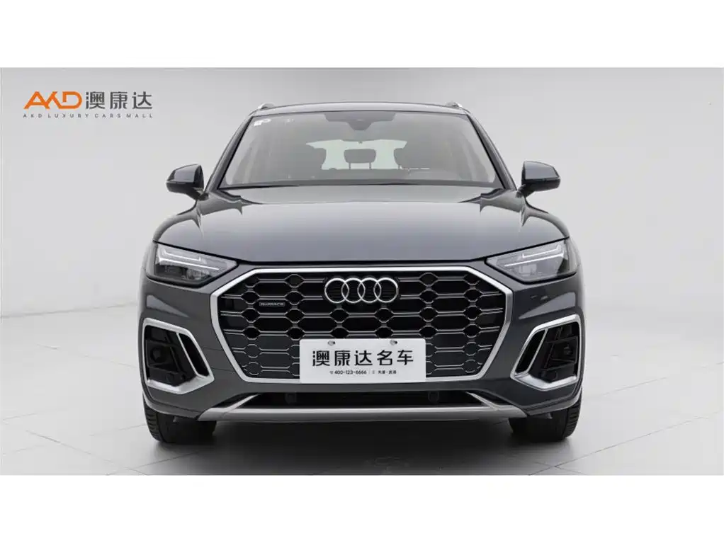 Audi Q5L 2023 40T Fashion