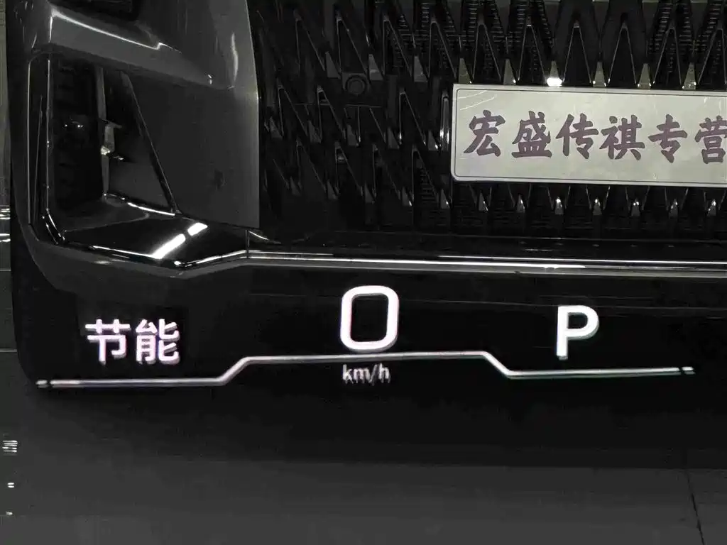 GAC Motor Trumpchi ES9 — миниатюра 15