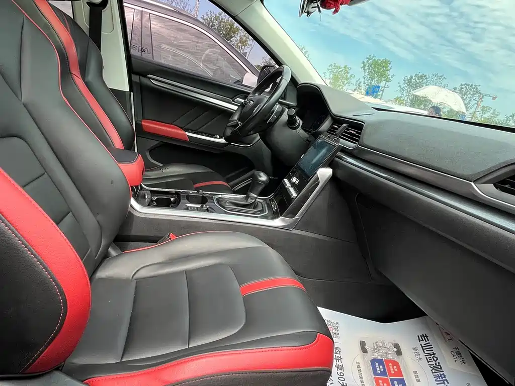 Haval H4 — миниатюра 6