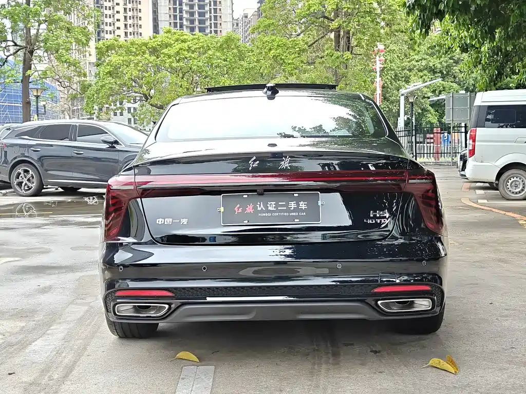 Hongqi H5 2025 2.0T AT