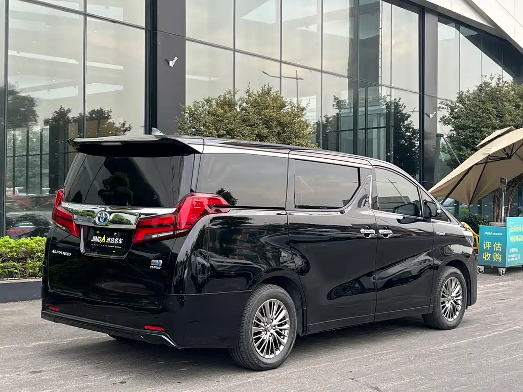 Toyota Alphard 2021 2.5L Luxury