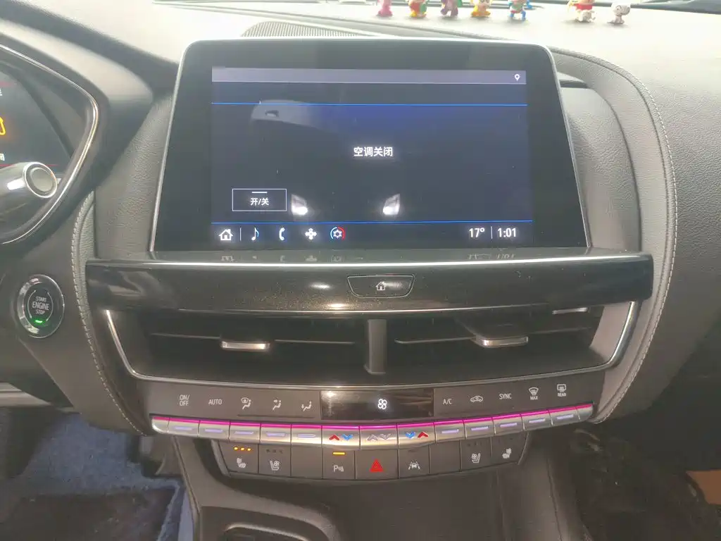 Cadillac CT5 2023 28T Luxury （ Standard ）