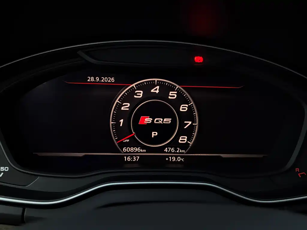 Audi Q5L — фотографии объявления, Фото 30