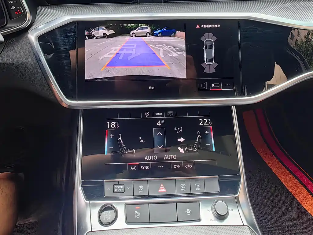 Audi A6L 2022 40 TFSI Luxury