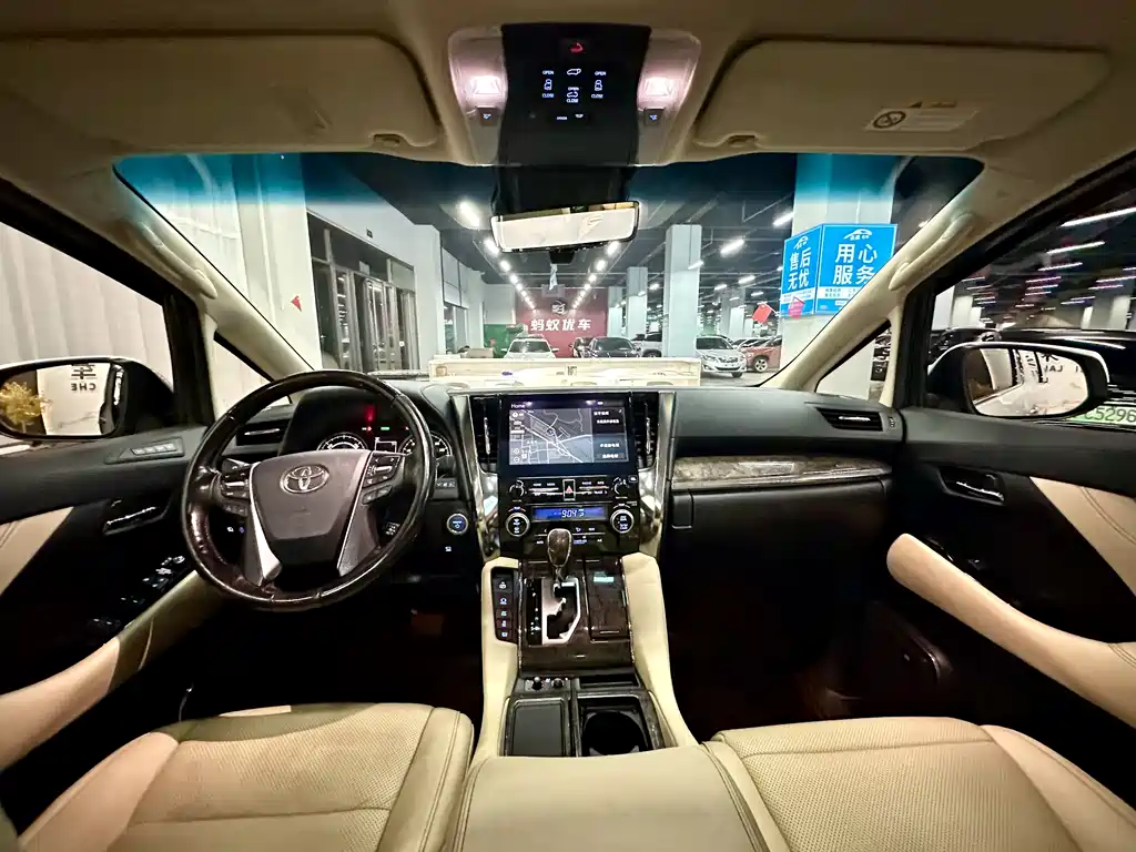 Toyota Vellfire 2021 2.5L HV Luxury