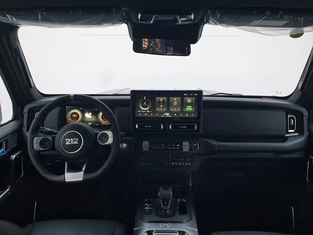 212 212 T01 — миниатюра 18