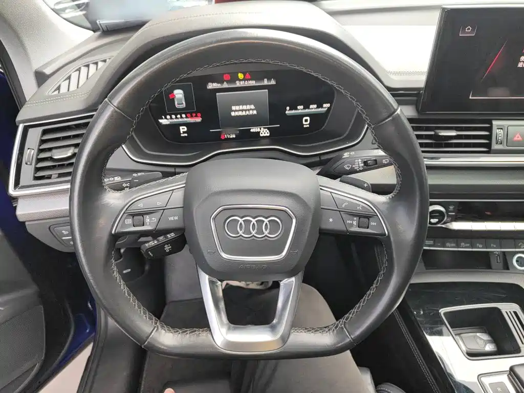 Audi Q5L 2022 40T Luxury