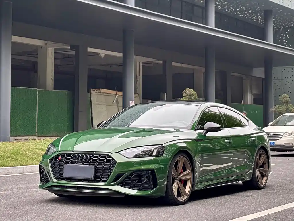Audi RS 5 2020
