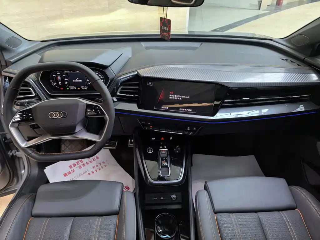 Audi Q4 e-tron — миниатюра 6