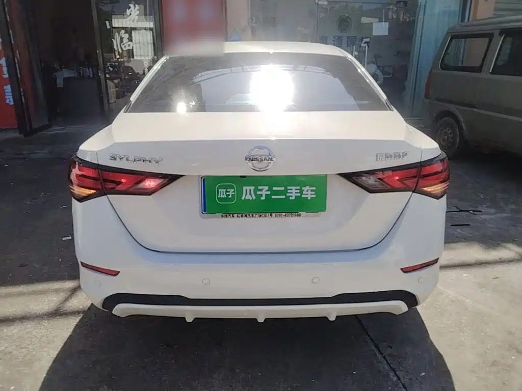 Nissan Sylphy 2020 1.6L XL CVT Enjoy
