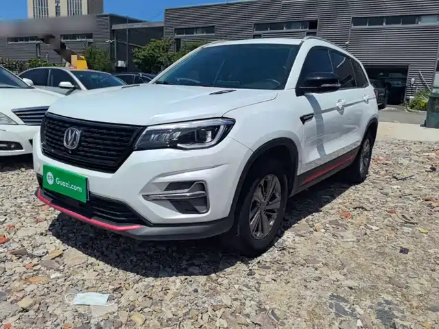 2021 Changan CS75