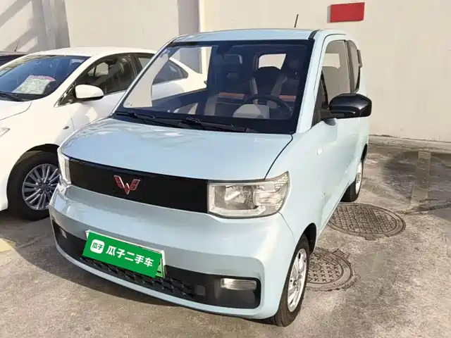 2020 Wuling Motors Hongguang