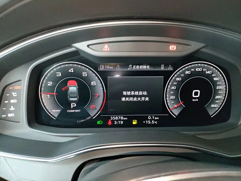 Audi A6L 2023 45 TFSI