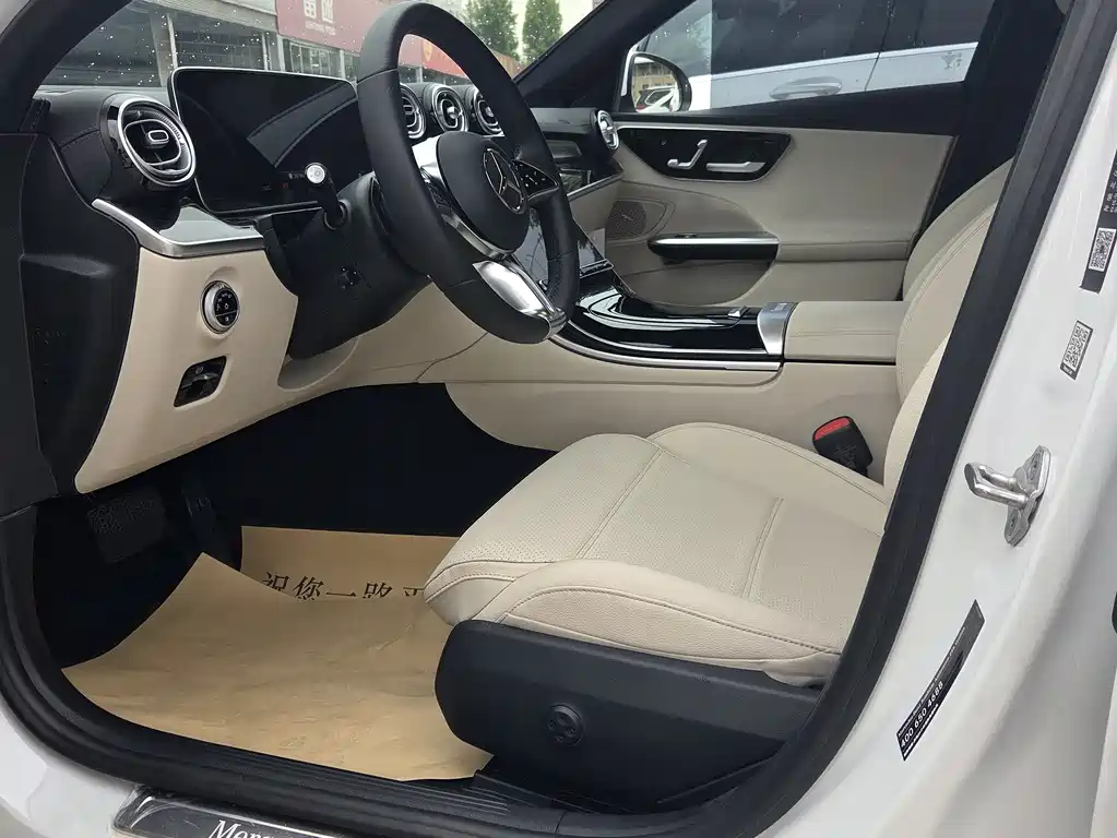 Mercedes-Benz C-Class C 2023 C 260 L
