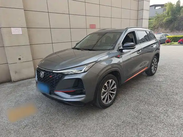 2021 Changan CS75 PLUS
