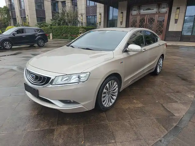 2017 Geely Haoyue