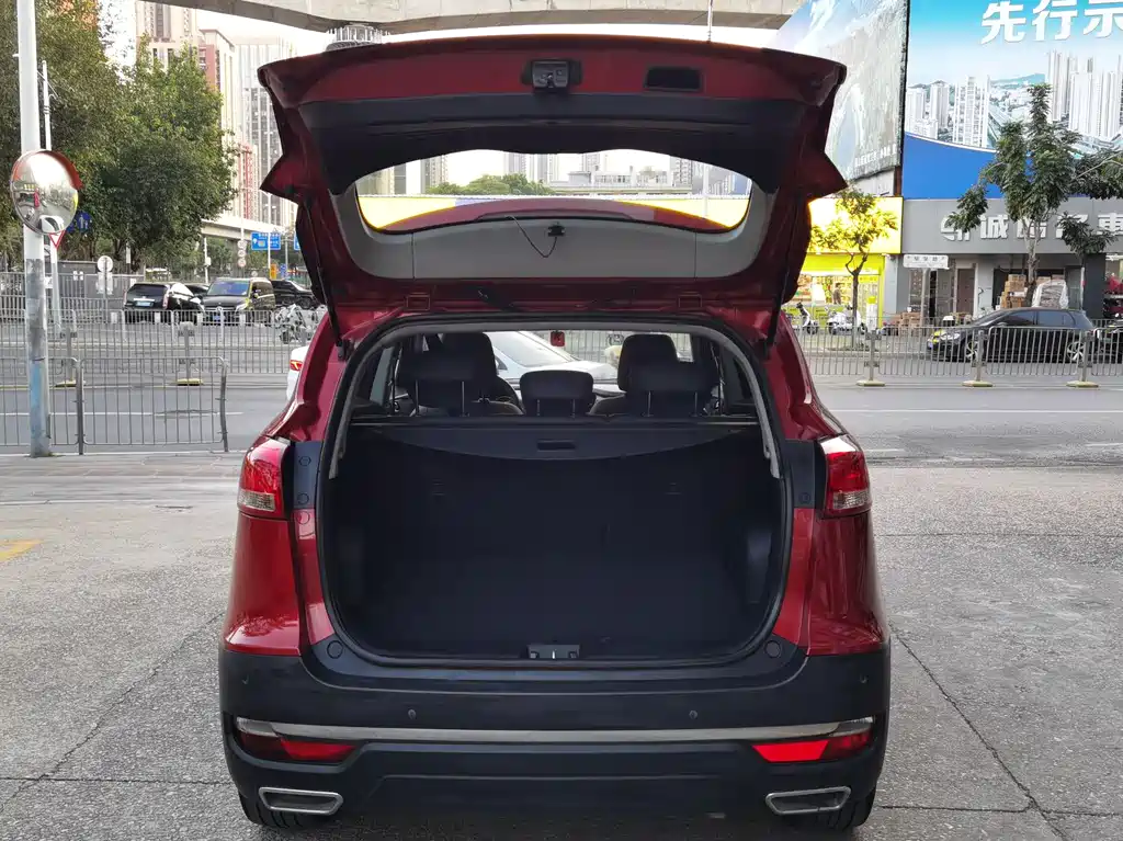 JIANGQI GROUP RUIFENG S3