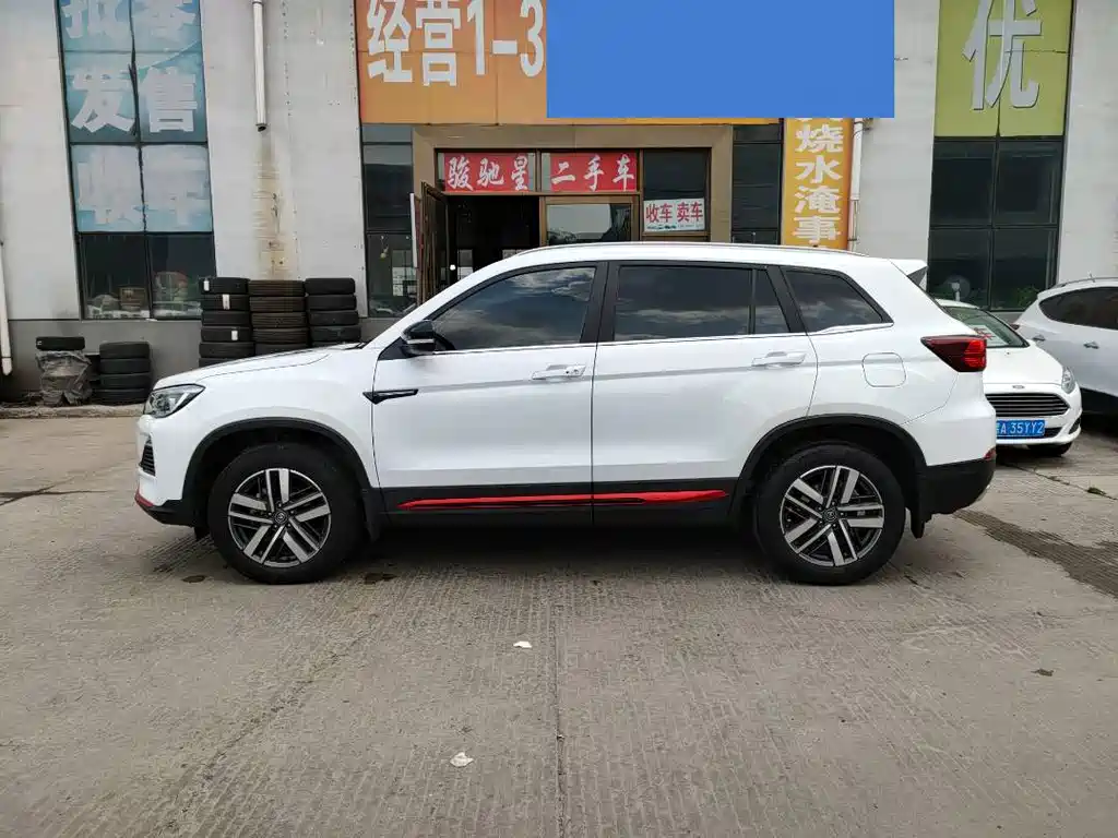 Changan CS75 — миниатюра 3