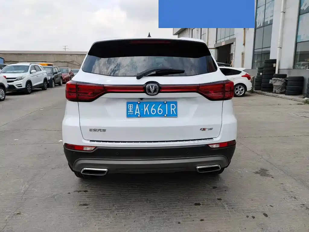 Changan CS75 — миниатюра 5