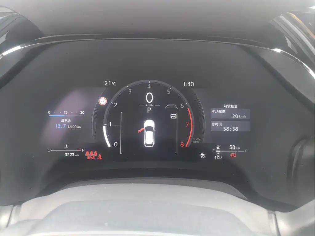 Lexus RX 2025 300