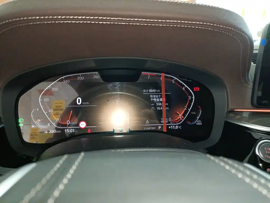 BMW 5 Series 5 2022 530Li Premium Luxury