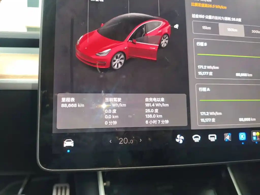 Tesla Model 3 — миниатюра 12