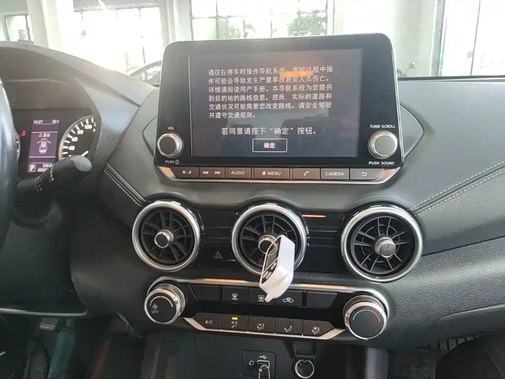 Nissan Sylphy — миниатюра 13