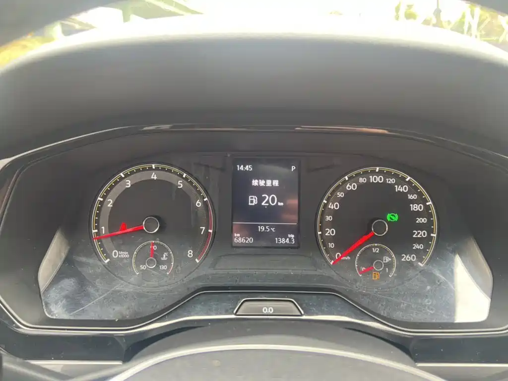 Volkswagen Bora 2020 1.5L AT Elite
