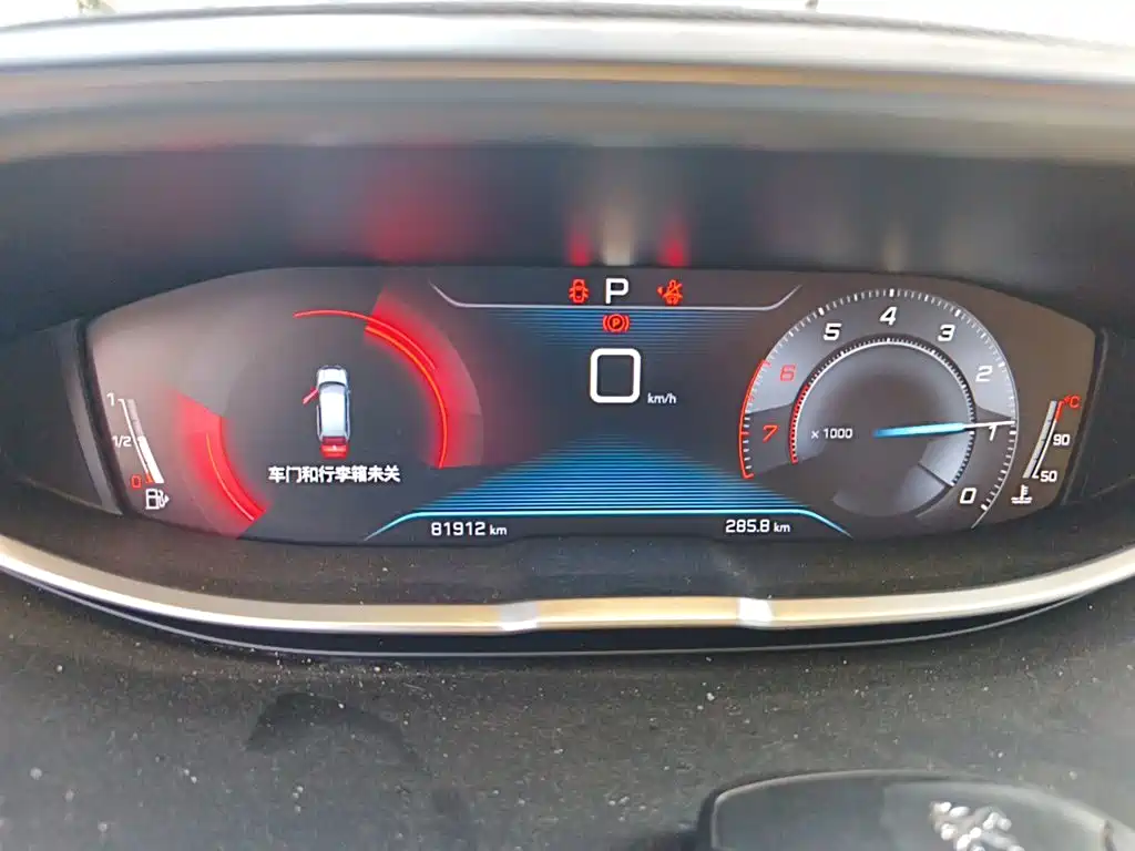 Peugeot 5008 — миниатюра 7