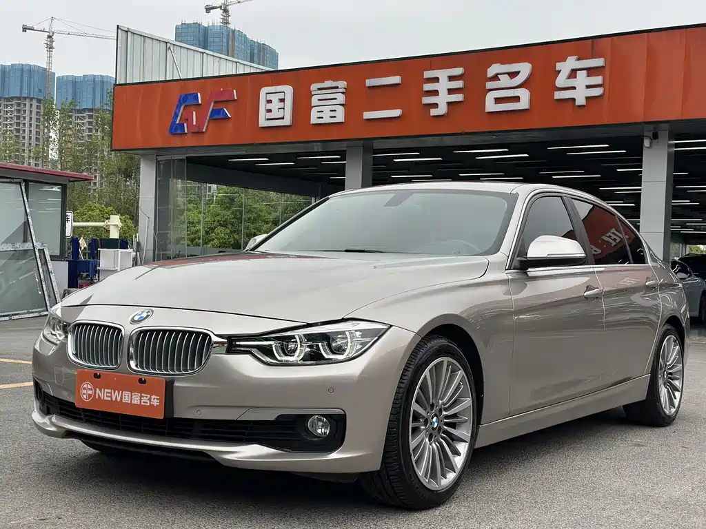 BMW 3 Series 2019