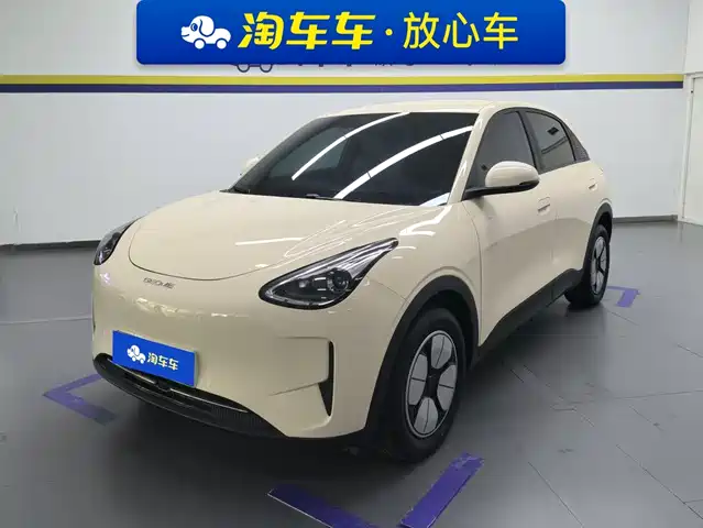 2025 Geely Xingyuan