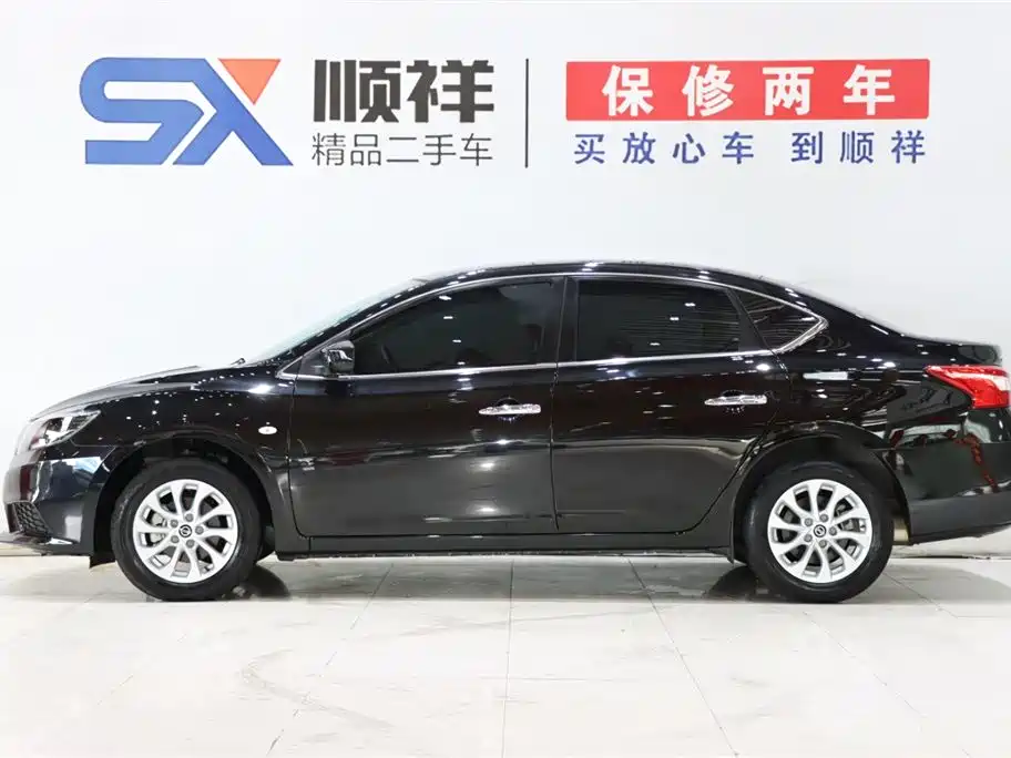 Nissan Sylphy 2024 1.6XE CVT Comfort