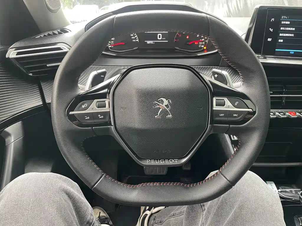 Peugeot 2008 2022 230THP THE ONE