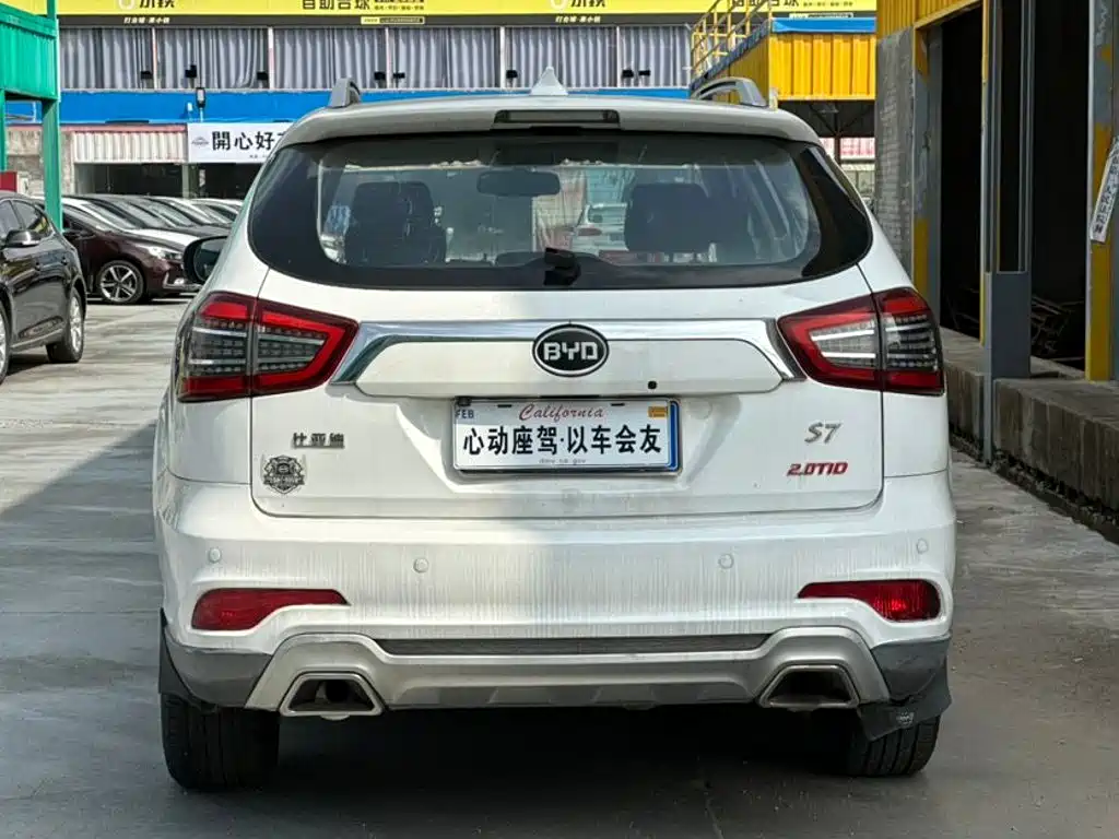 BYD S7 — миниатюра 6