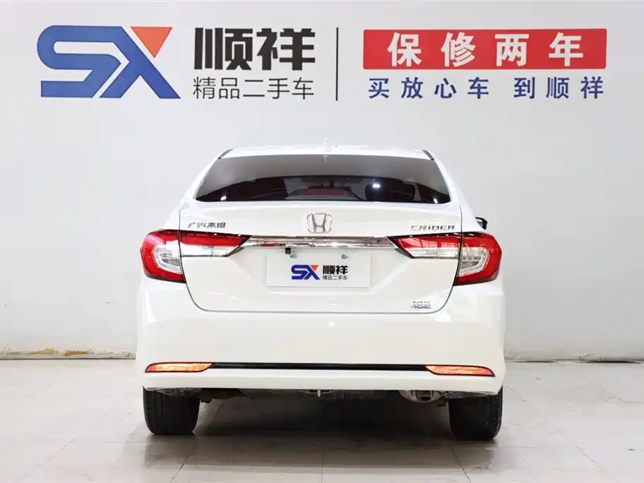 Honda Crider 2019 180Turbo CVT Luxury VI