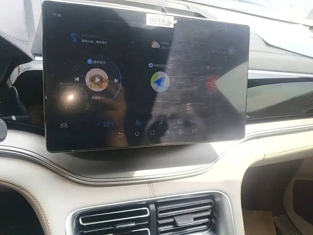 BYD PLUS New Energy — миниатюра 13
