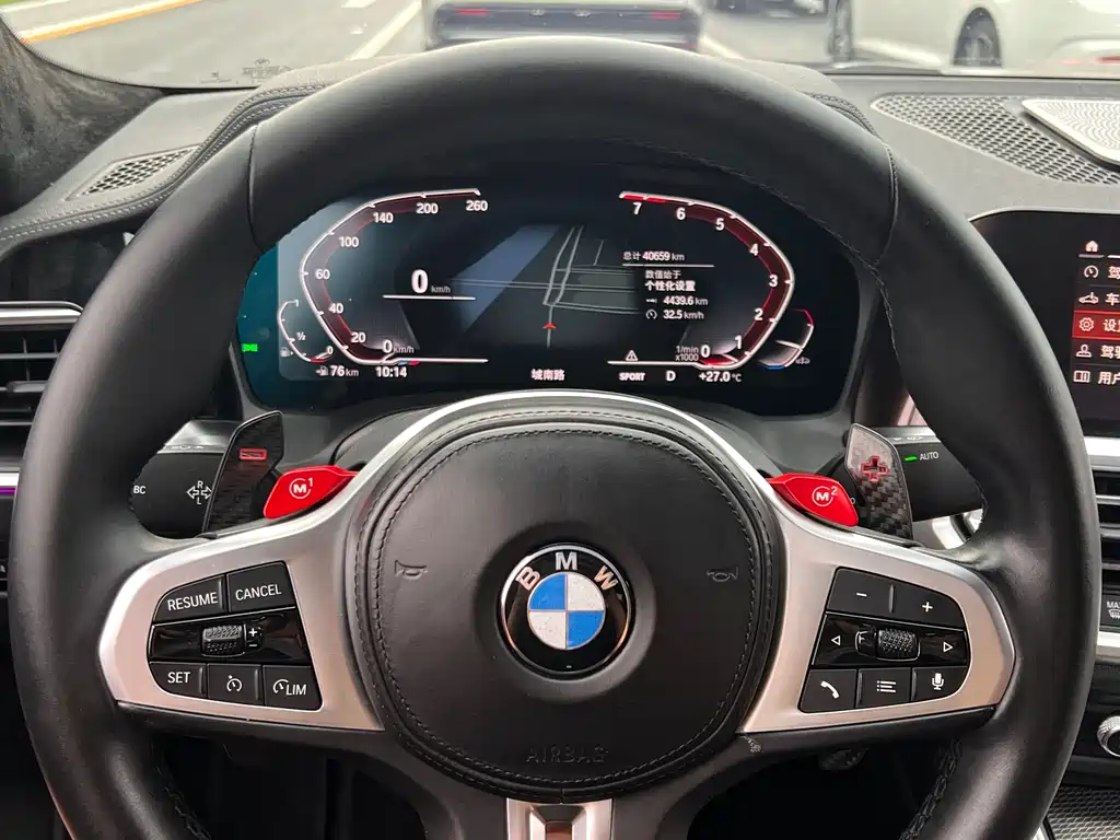 BMW 3 Series 3 2022 330Li xDrive M Sport