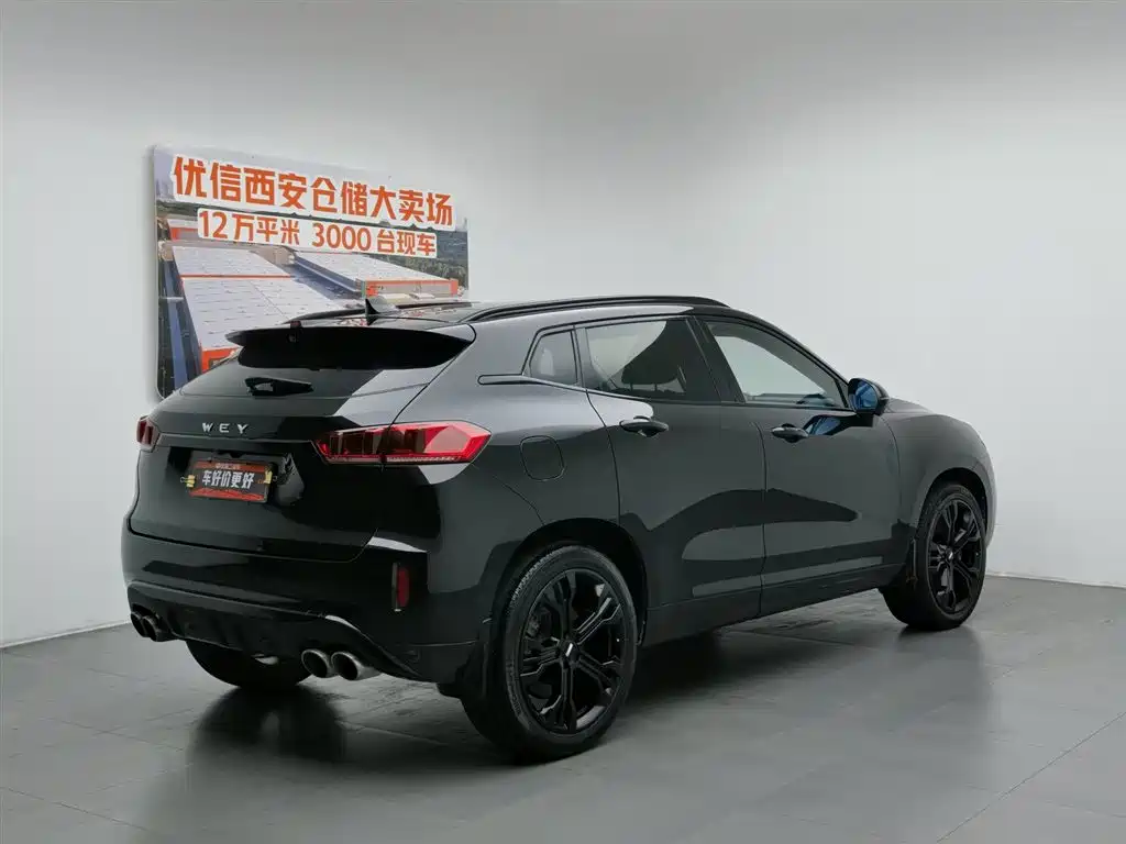Wey VV7 2019 2.0T Flagship VI