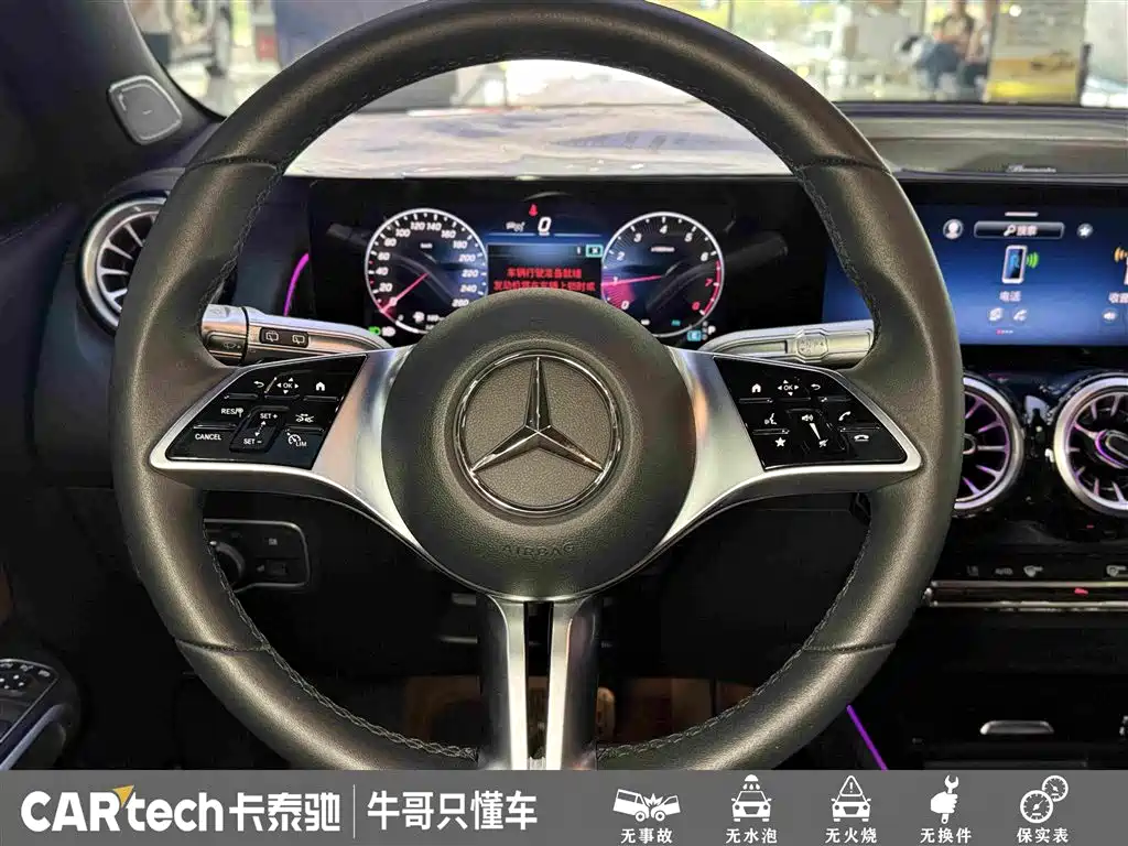 Mercedes-Benz GLB — миниатюра 23