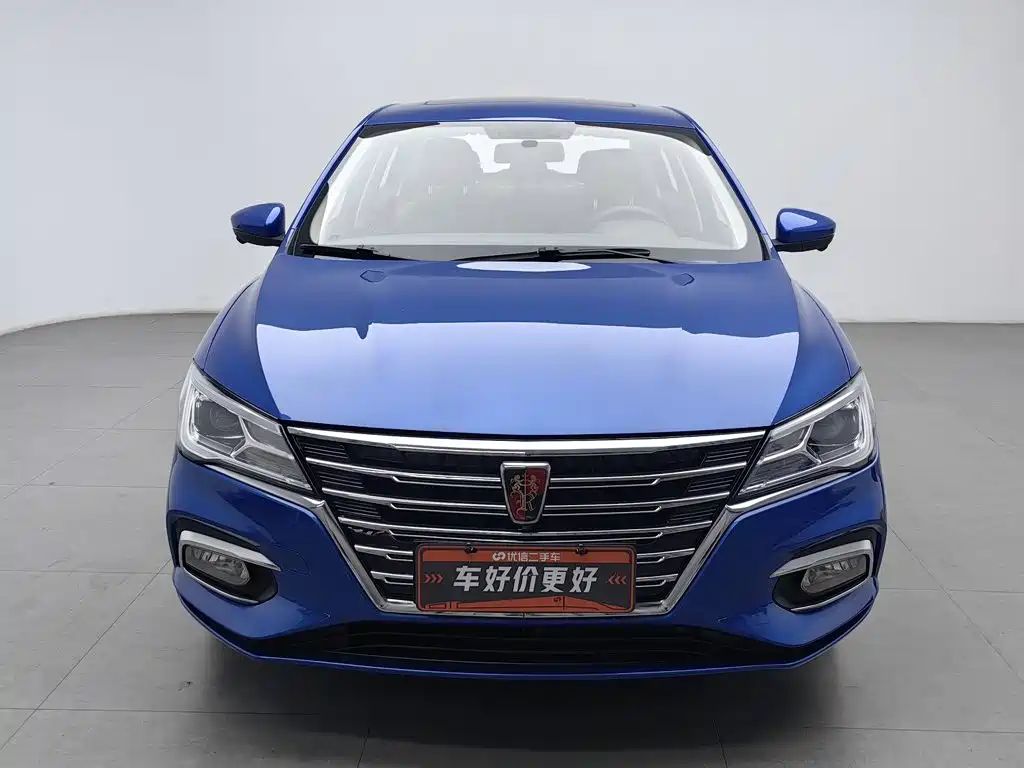 Roewe i5 — миниатюра 3