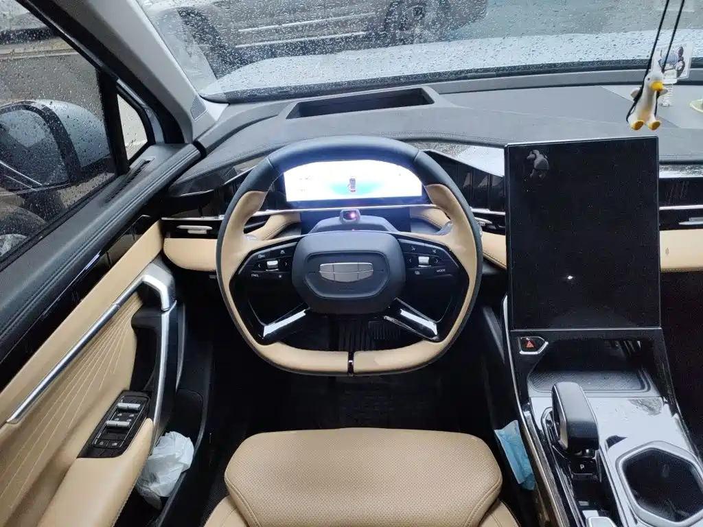 Geely Boyue L — миниатюра 3