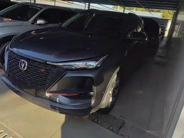 CHANGAN CS75 PLUS 2021