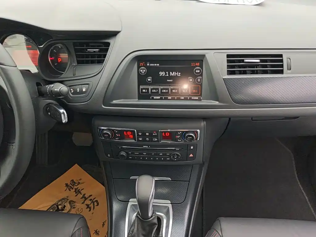 Citroen C5 — миниатюра 13