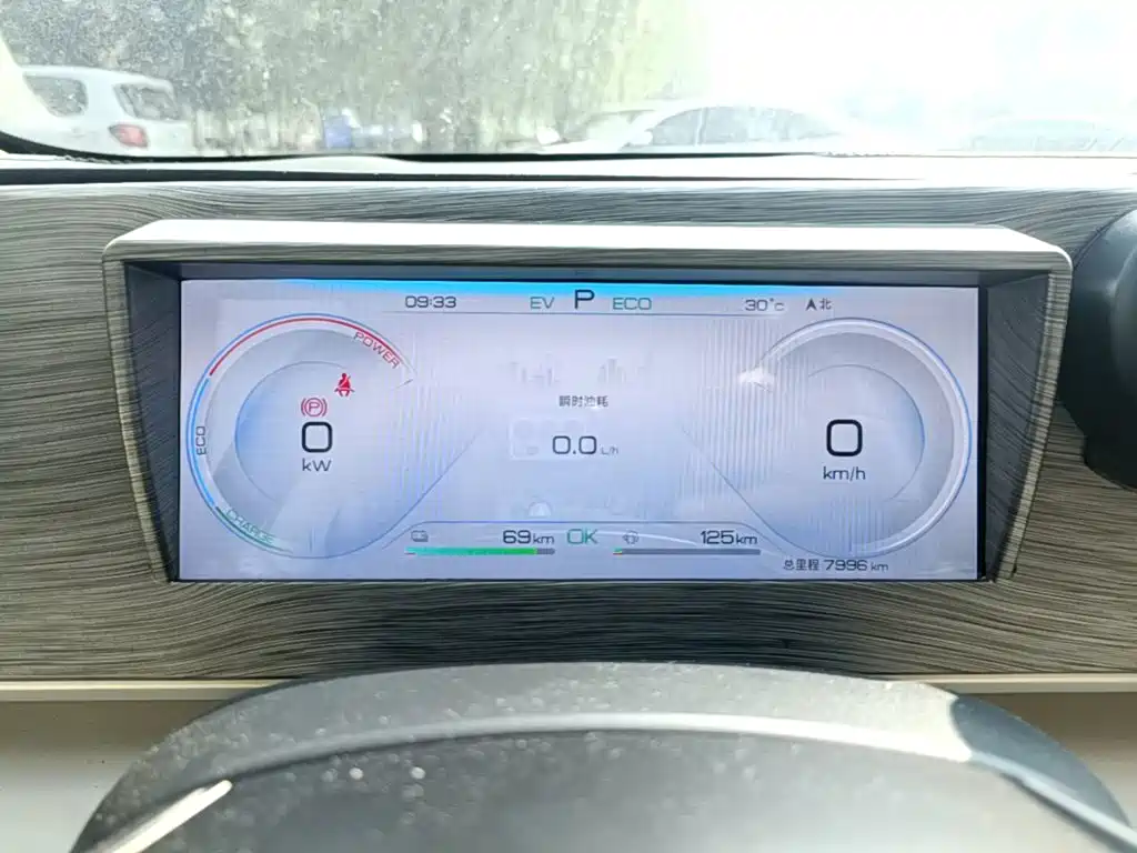 BYD Qin L — миниатюра 12