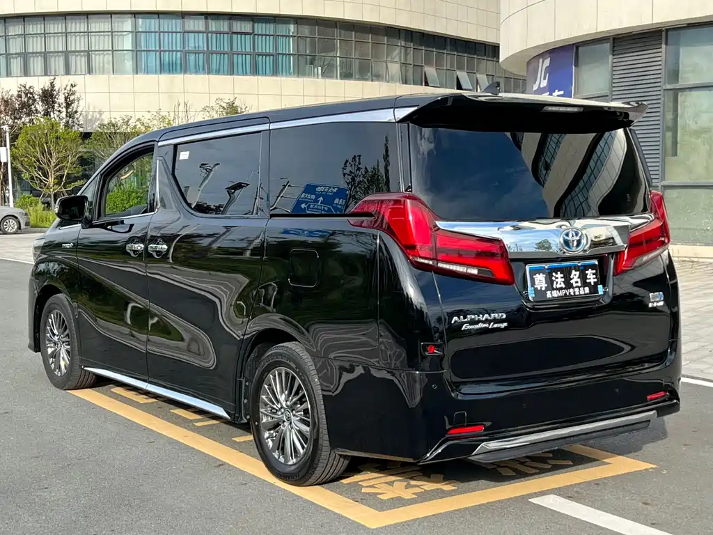 Toyota Alphard 2021 2.5L Premium