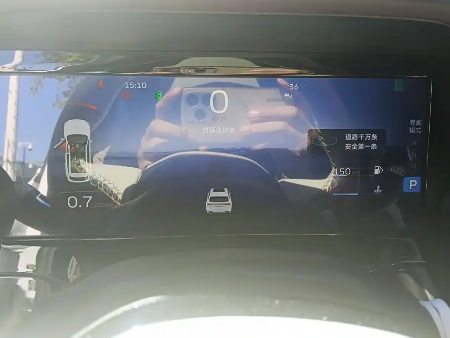 Geely Xingyue L — миниатюра 14