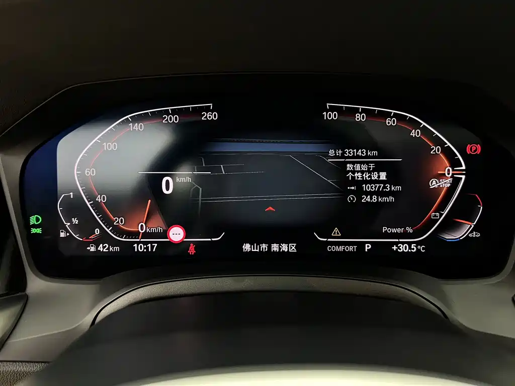 BMW 4 Series — миниатюра 17