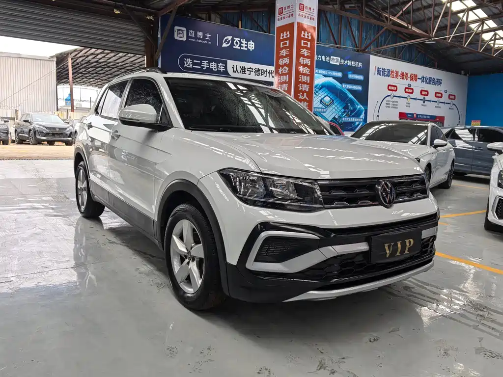 Volkswagen T-Cross 2023